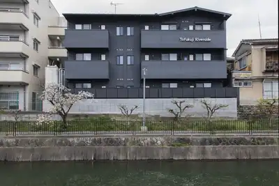 Image de Tofukuji Riverside