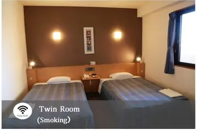 Image de Twin smoking allowed room without meals standa / Tsuchiura Ibaraki