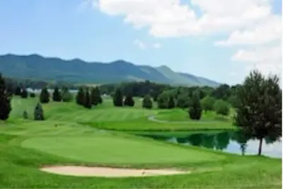 Image de Four Season Resort