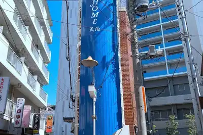 Image de 1 minute walk from Keikyu Kamata Station 7 minut - Skye Home Minpaku / Ota-ku Tokyo