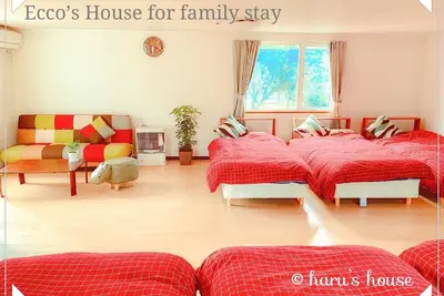 Image de Entire building reserved for 1 group pets Ok / Shiraoi-gun Hokkaidō