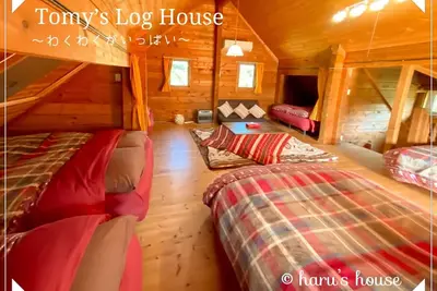 Image de Log house in the forest Car required Entire hous - Tommys Log House / Shiraoi-gun Hokkaidō
