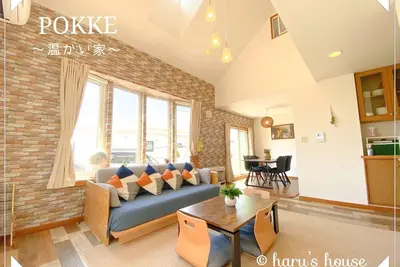 Image de 4 minutes walk from Jr Shiraoi Station 1 minute w / Shiraoi-gun Hokkaidō