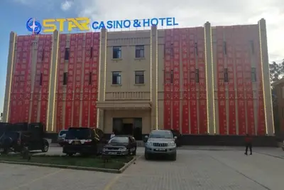Image de Star Casino Hotel