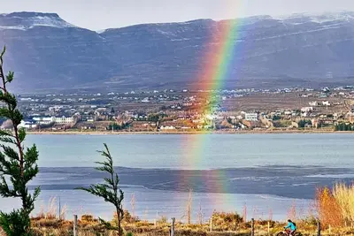 Image de Petit Paradis the Calafate Dome