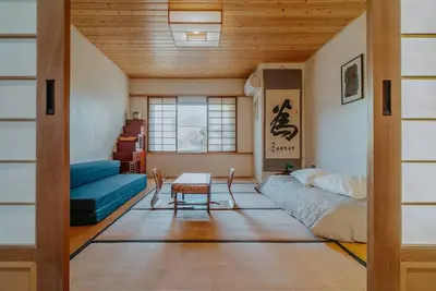 Image de Jt Ryokan Luna