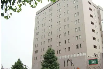 Image de Stay without meals Single 2 person use plan non / Toshima-ku Tokyo