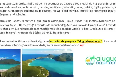 Image de Arraial do Cabo - Kitnet 112 - Brisas do Farol - Economical Rent
