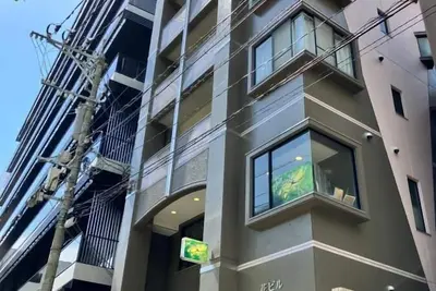 Image de Parkside Inn Hakata