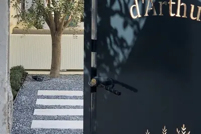 Image de le Mas d’Arthur, climatisé, en plein centre de St Rémy avec jardin et piscine