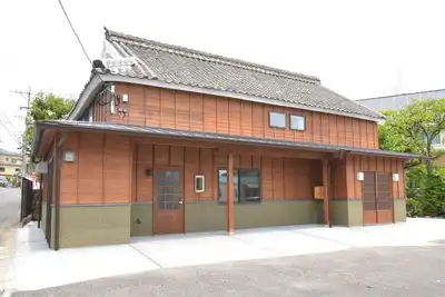 Image de 5 minutes walk from Beppu station Renovation of / Beppu Ōita