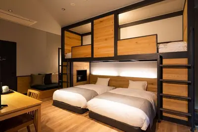 Image de Patio Superior Stay without meals A simple stay / Kitasaku-gun Nagano