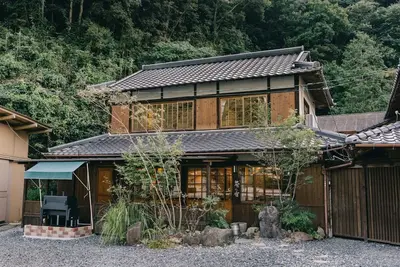 Image de One group per day Private house for private use / Fukuyama Hiroshima