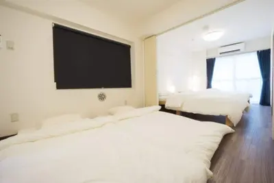 Image de Westernstyle room Very popular with families / Bunkyo-ku Tokyo