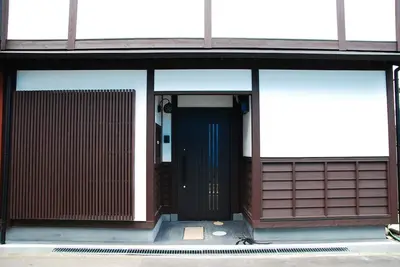 Image de Special building with cypress bath Kanazawa oneb / Kanazawa Ishikawa