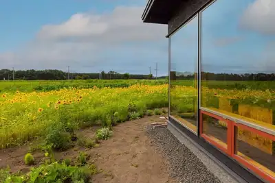 Image de An inn where you can spend time surrounded by the - Ezo Shiba / Chitose Hokkaidō