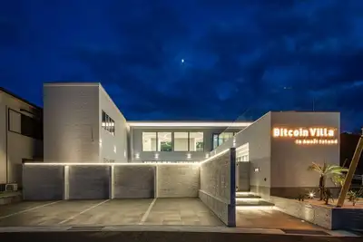 Image de Completed in December 2021 Newly built designers / Awaji HyĹŤgo