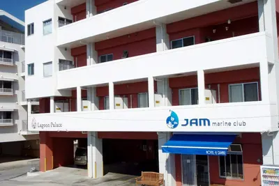 Image de Twin room Ocean view nonsmoking / Nakagami-gun Okinawa