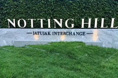 Image de Low rise condominium-7 mins to Morchit Bts /Jatujak Mrt & Jatujak Weekend Market