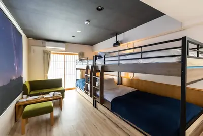 Image de Minn Shin-Osaka