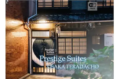 Image de Designers old folk house Tsuboiwa Tennoji 1 - Rental of a whole building / Osaka ĹŚsaka