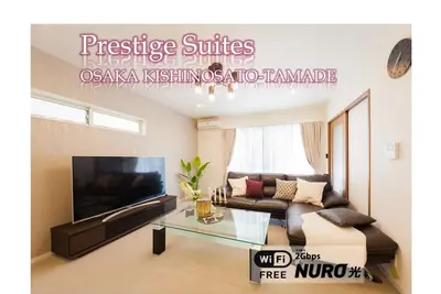 Image de Up to 15 people party Ok 3 stories new High g - Rental of a whole building / Osaka ĹŚsaka