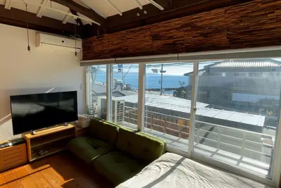 Image de Chartered one building We value mental health / Kamakura Kanagawa