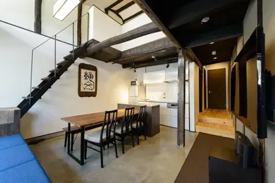 Image de Shiki Homes | Tsuru Kame TsuruKame / Kamigyo-ku Kyoto KyĹŤto