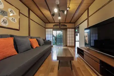 Image de Shiki Homes | Aki Autumn / Kyoto KyĹŤto