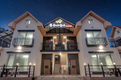 Image de Samcheok Bongsuni-unni Pension