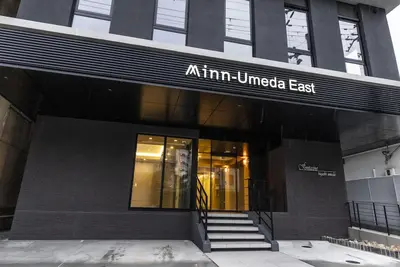Image de Minn Umeda East