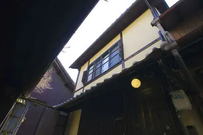 Image de Gojo Machiya - Kyoto Machiya Confortable et Traditionnelle