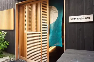 Image de Enso-an - Maison confortable et raffinée au cœur de Kyoto