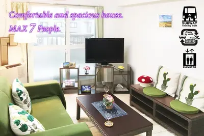 Image de Up to 7 people 5 minutes by subway from central Sapporo 1 minute walk from the nearest station - Nakajima 204 store / Sapporo Hokkaidō