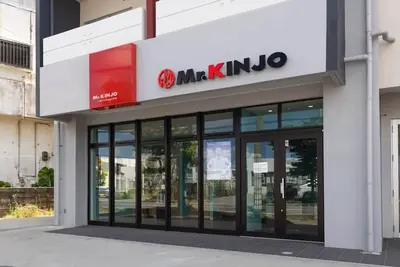 Image de Mr. Kinjo Link in Kugai Miyakojima