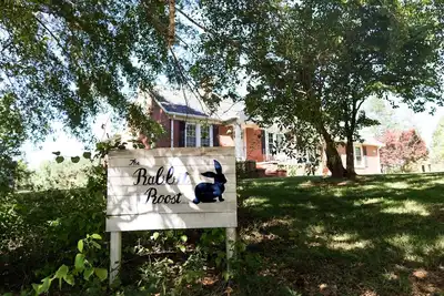 Image de Quiet home on the Swamp Rabbit Trail, between Furman and downtown Travelers Rest