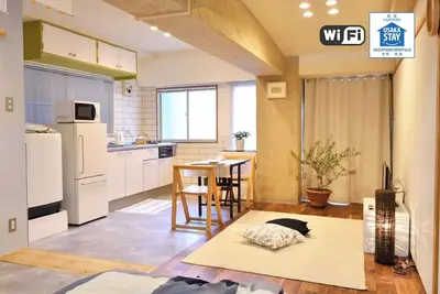 Image de Room 311 Osaka city Convenient transportation - Room 311 3rd floor / Osaka Ōsaka