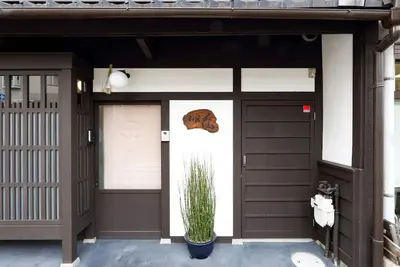 Image de Without meals Staying without meals in Kyoto in / Kyoto KyĹŤto