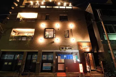 Image de 3 minutes from Hirai StationComfortable room with \/ Edogawa-ku Tokyo