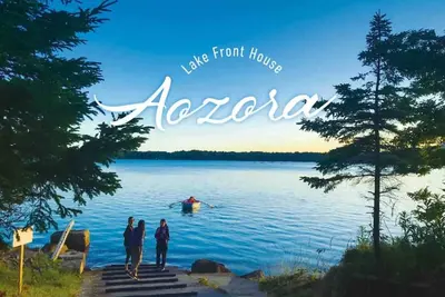 Image de 32 hours Stay at Luxury Hotel Lakefront Aozora / Sado Niigata