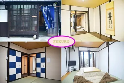 Image de Spacious and fashionable Japanese style house Fuk - Visit Nishioji / Kyoto Kyōto