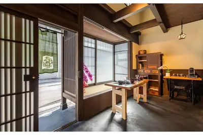 Image de Chartered Kyomachiya Hiyori Gojo Hiyori Gojo A / Kyoto Kyōto