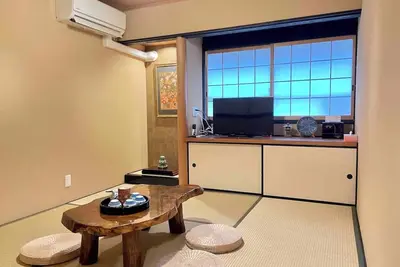 Image de About 10 minutes on foot from Nijo Station Kyoto / Kyoto Kyōto