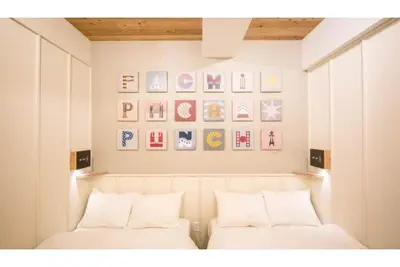 Image de Nonsmoking Twin room Stay without meals Simpl / Osaka ĹŚsaka