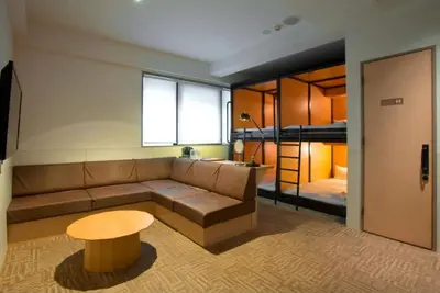 Image de Nonsmoking 2 bunk beds 4 bedrooms Stay withou / Osaka ĹŚsaka