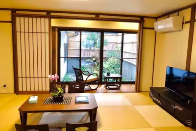 Image de Tsurui Goshonishi Tsurui Goshonishi Kyomachiya / Kyoto Kyōto