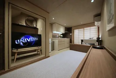 Image de Shiki Homes | Ikk 9 Ikko no Yado 9 / Kyoto Kyōto