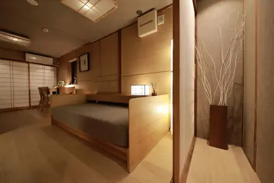 Image de Shiki Homes | Ikk 10 Ikko no Yado 10 / Kyoto KyĹŤto