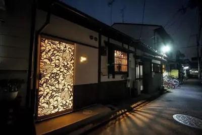 Image de Mibudera Umenotoan Private Kyomachiya building / Kyoto KyĹŤto
