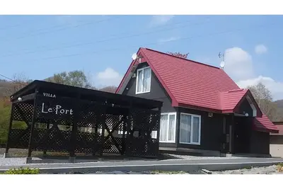 Image de A safe building for sterilization and disinfection / Abuta-gun Hokkaidō